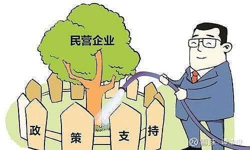 国家发改委：10年来我国民营企业数量翻两番 已达4457万户