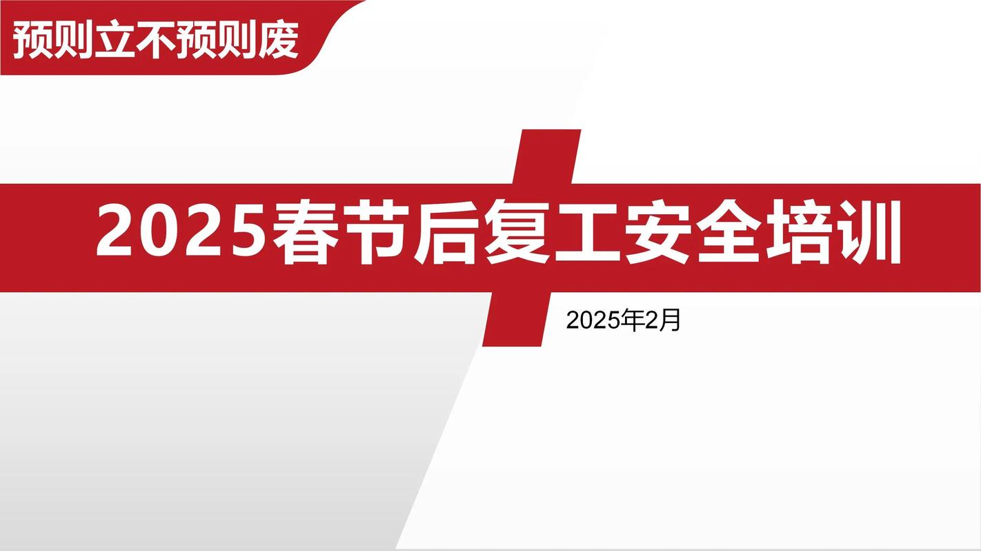 上海复工复产：如何破解制造型外企“供应链之困”？