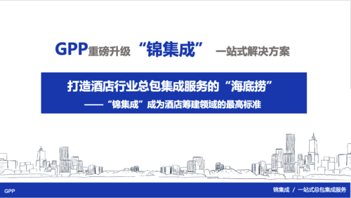 Pulse Secure推出全新集成平台