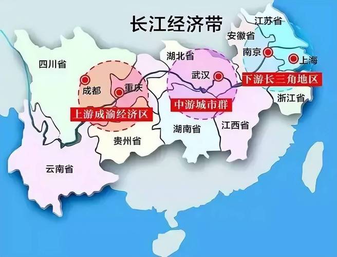 区域协调发展释放高质量发展新动力
