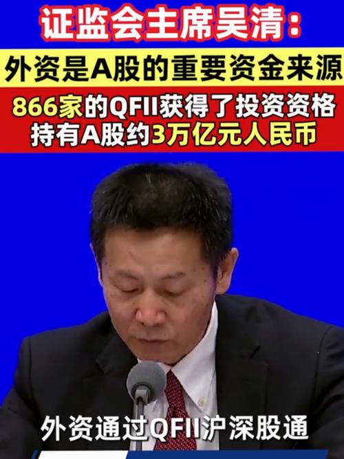 接连入主两家创业板公司 陈育新大举挥师A股市场