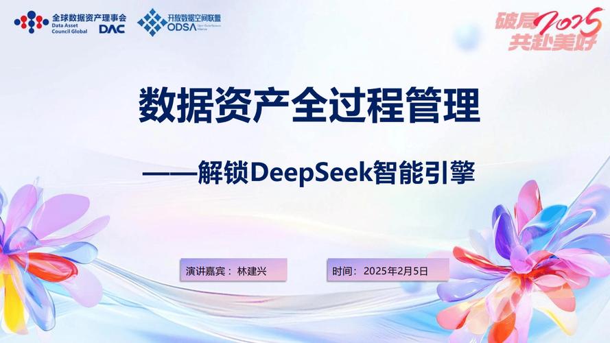 Metalpha Technology Holding Limited拓展数字资产财富管理业务