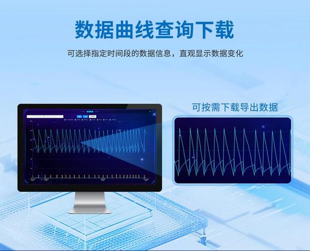 德国达姆施塔特Merck KGaA公司选定PRA的远程患者监测平台