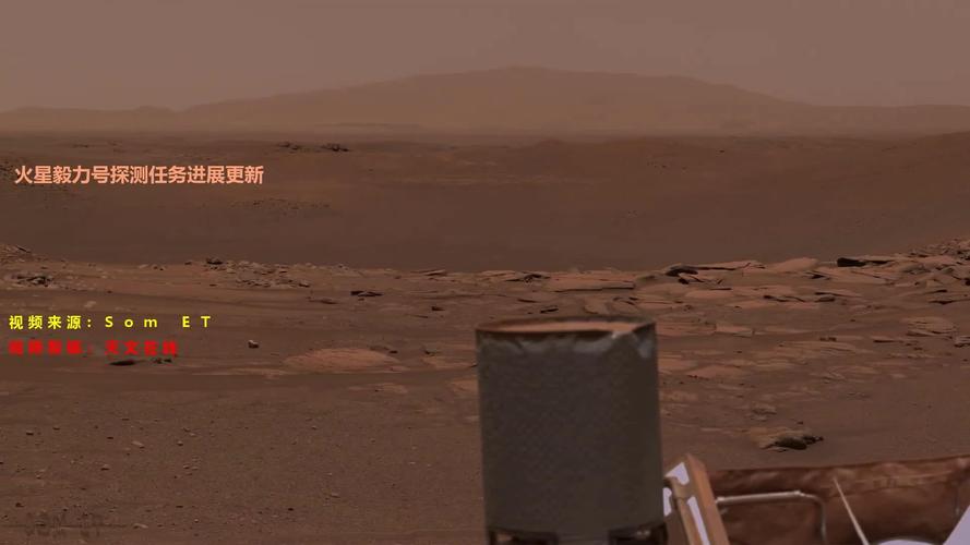 NASA毅力号明年2月登陆火星，要经历可怕的7分钟