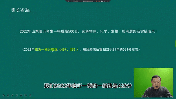 联拓生物发布2022年第三季度财务业绩及公司近期经营动态
