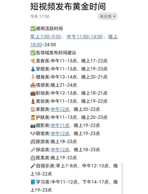 时间：2021-05-11    来源：网络转载