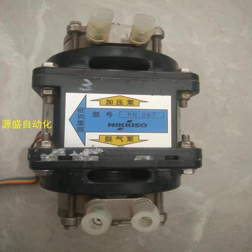 Nikkiso 的重型SLS泵为航天工业的飞行任务提供设备运行