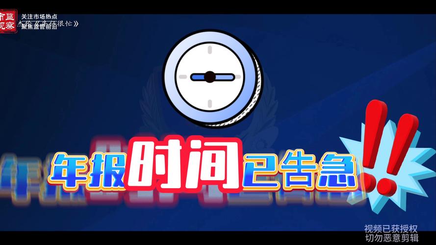 时间:2022-07-08 来源:网络转载