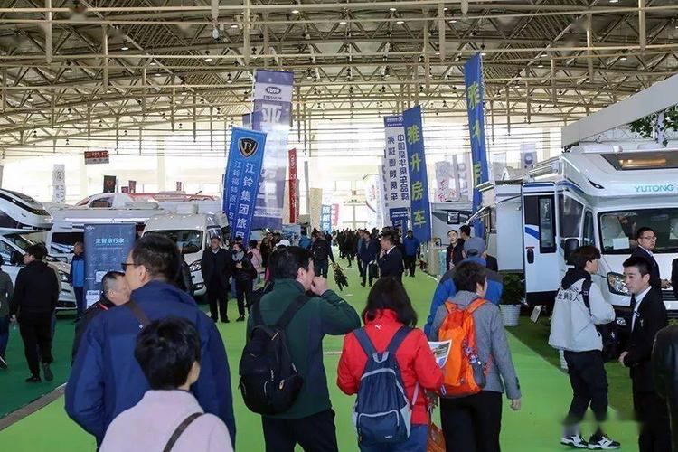 第三届北京房车博览会落幕南京站11月接棒