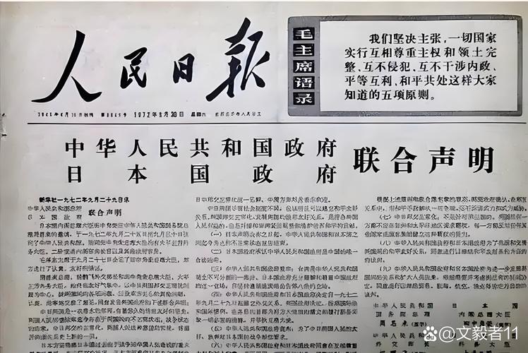 International Action Centre就佛得角对抗联合国的问题发表以下声明