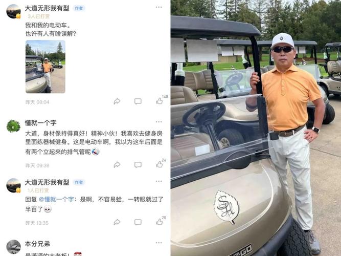 段永平，不会再出山了