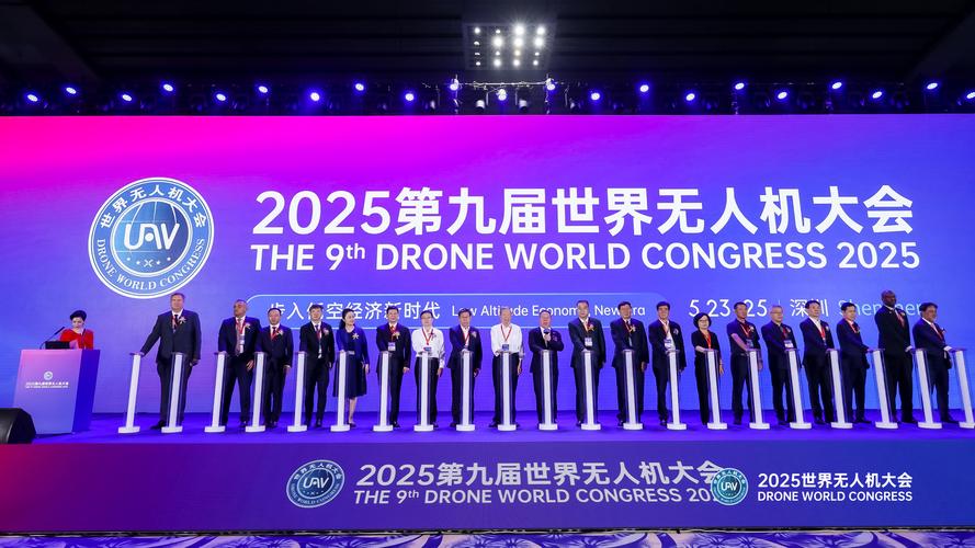 世界首届国际无人机大赛:庆和省创下历史性吉尼斯纪录,阿联酋夺冠