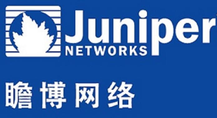 Juniper Networks提供托管叠加服务