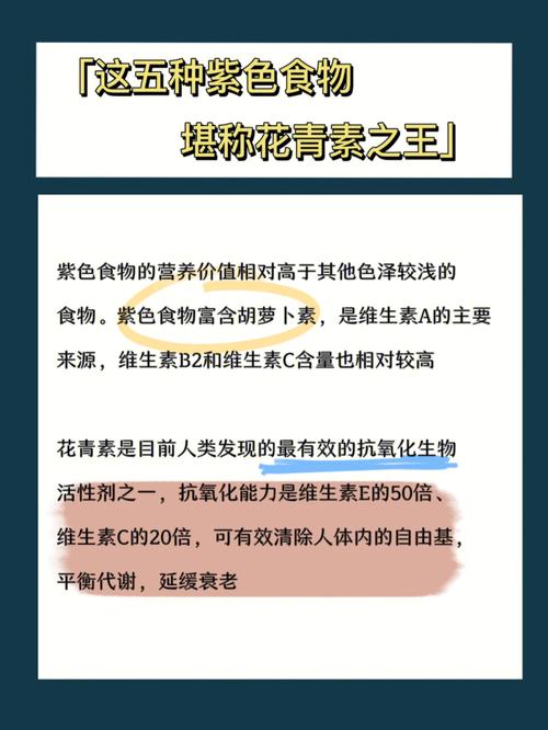 国际衰老生物学大会贾振华教授:中医药为抢占抗衰老国际制高点提供原创思维