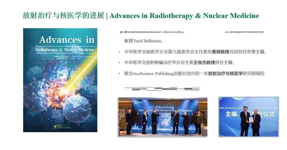 Cybrexa Therapeutics将在美国癌症研究协会上展示先导项目