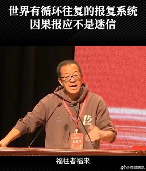 俞敏洪接棒罗永浩，笑到最后的是谁？