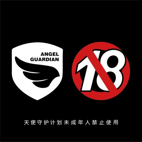揭开电子烟的“天使”面具