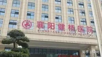 医院风水不好新生儿多夭折?还有贩卖婴儿嫌疑?警方回应