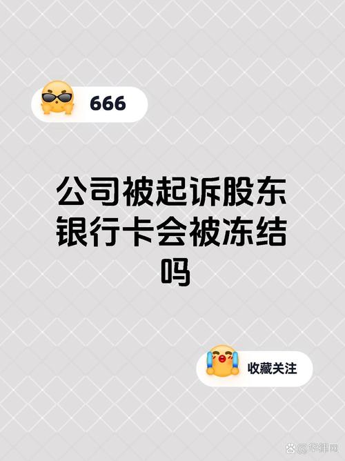 提醒：宣布对 Wirecard AG提起证券集体诉讼