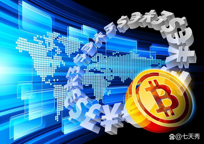 多国加快数字货币研发测试