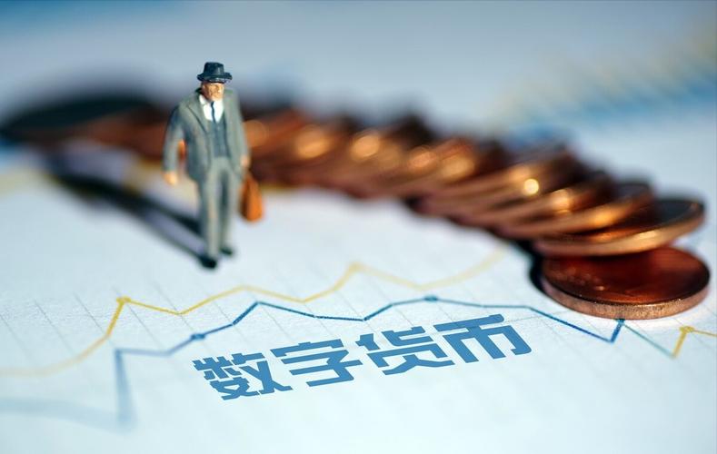 多国加快数字货币研发测试