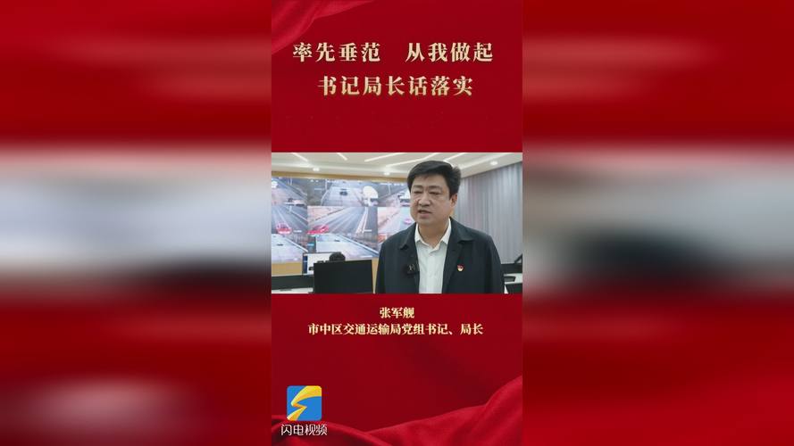 张军扩：深化改革 我国汽车产业要走高效发展之路