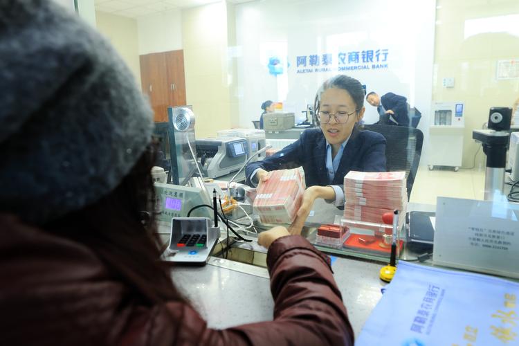中国人民银行南充市中心支行积极推进金融支持“稳企业保就业”工作