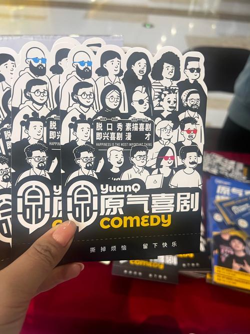 豆瓣FM回来了，背着腾讯音乐的“弹药”