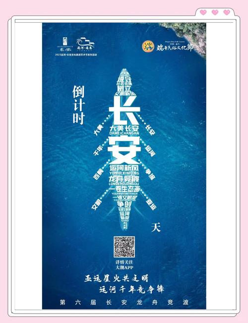 时间：2022-07-27    来源：网络转载