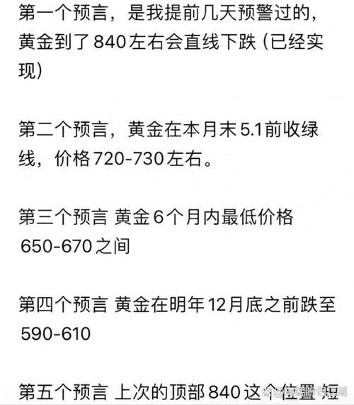 神龙公司总经理确认!麦克然调回,罗思博上任