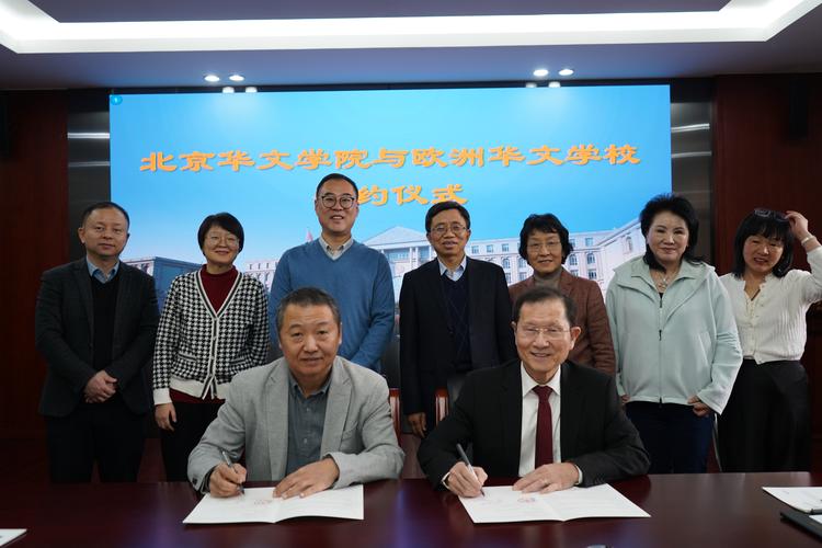 GCP Applied Technologies与新加坡混凝土技术创新公司签署协议