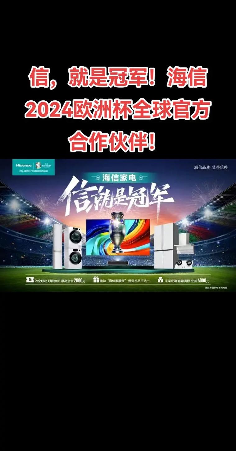 eXp Realty 推出本地赞助商合作伙伴计划