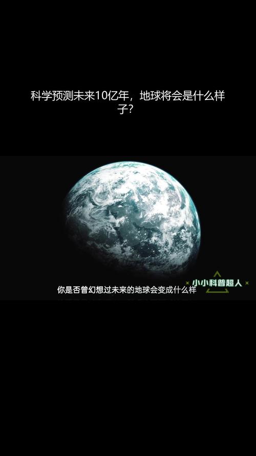 未来十年,下一个10亿用户在哪里?