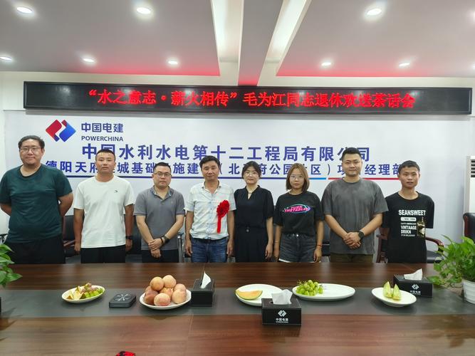 水利部、国家开发银行签订合作协议 全面加强水利基础设施建设融资工作