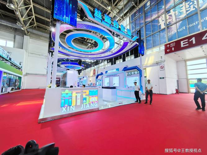 聚焦链博会：八子补肾书写抗衰研发“中国方案”，跻身国际赛道“链接全球”