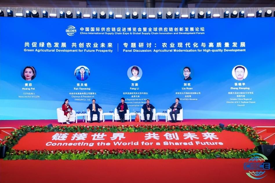 聚焦链博会：八子补肾书写抗衰研发“中国方案”，跻身国际赛道“链接全球”