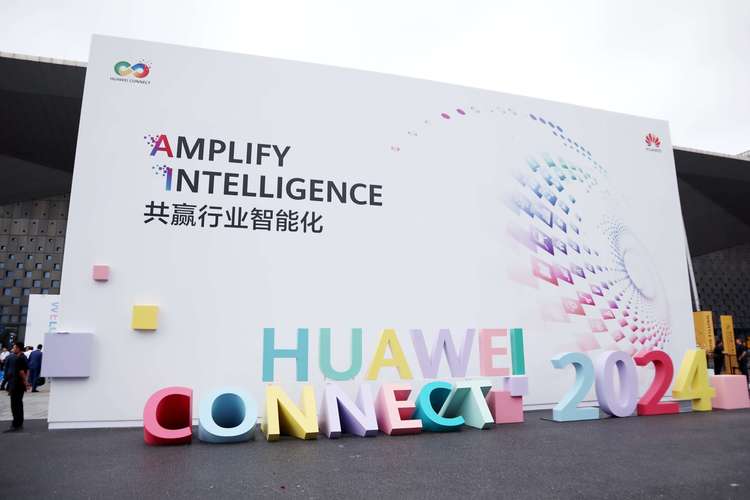 共启影像新时代！2024华为影像品牌之夜启幕