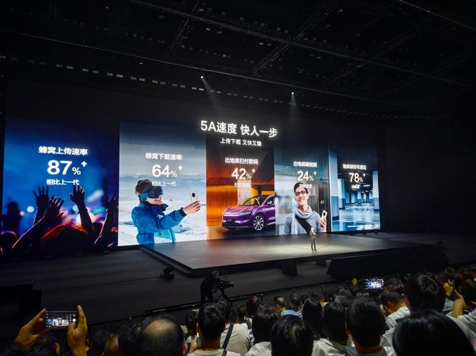 共启影像新时代!2024华为影像品牌之夜启幕