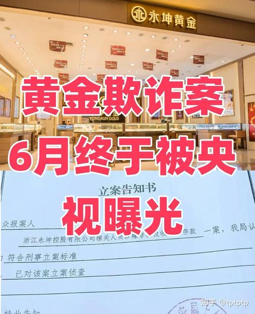 通信领域罕见“连环雷”!5家上市公司掉进同一个坑 被拖欠账款超100亿!