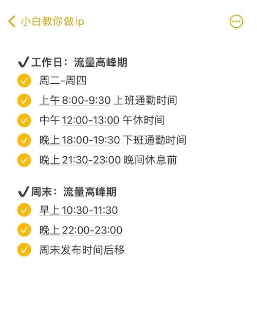 时间:2022-11-02 来源:网络转载