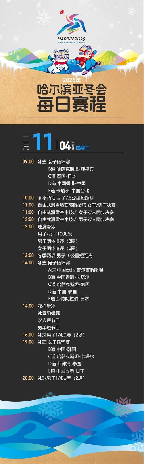 时间:2023-08-15 来源:网络转载