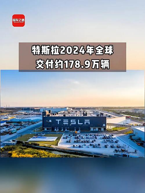 特斯拉获得以色列交通部进口许可 或在未来数日内启动在该国的销售行动