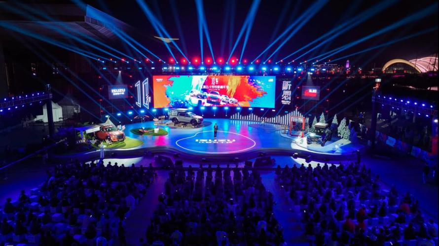 江西五十铃&《中国国家地理》第四季联合科考启动仪式圆满落幕