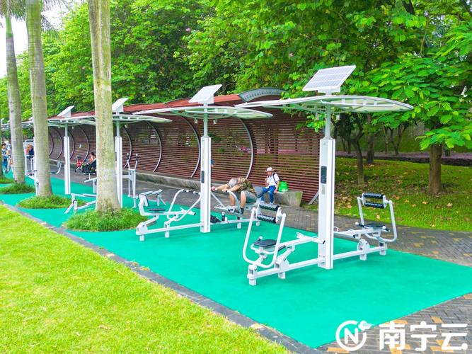 新征程开局“十四五”：构建更高水平的全民健身公共服务体系