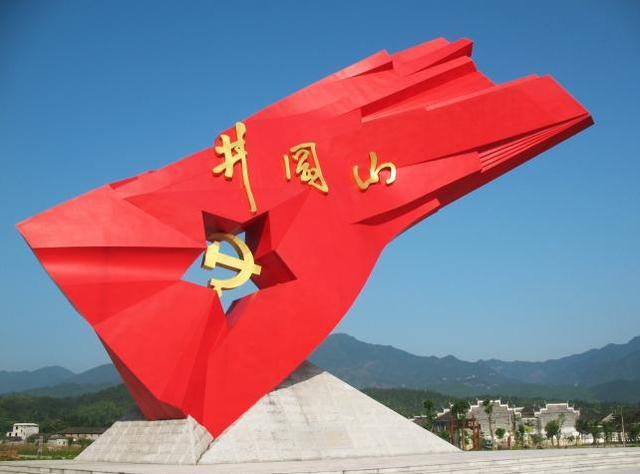 传唱不衰的红色歌谣(金台随笔·红色足迹③)