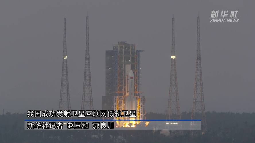 维珍轨道完成首机载卫星发射部署 有望显著降低小型卫星发射成本
