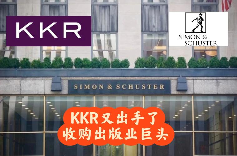 Curium 完成对 Monrol 的收购