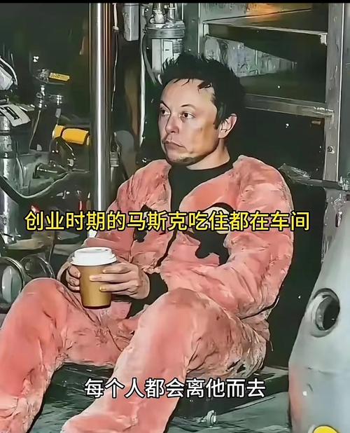 马斯克:混动汽车只是暂时阶段 现在是时候离开了