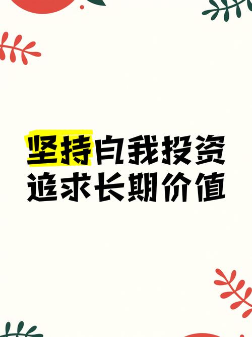 百度投资大模型创业公司 鼓励创业者坚持长期主义
