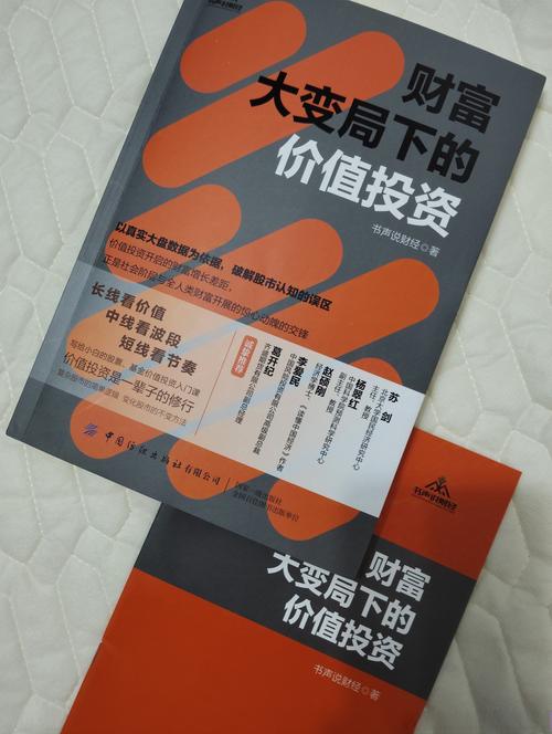 百度投资大模型创业公司 鼓励创业者坚持长期主义